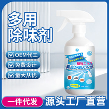 ��偳�ζ��������Շ��F�՚�������q��ȥ��ζЬ��Ь�ӳ�������