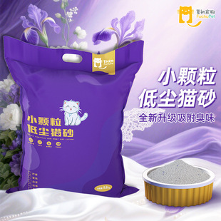 С�w������ɰ؈ɰ�Y�F����������ζ�Ƀ��Pʺ��ȻС��ɰ�͉m