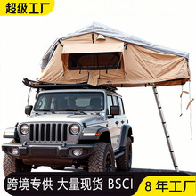 ܇�ܛ픎����X�Ͻ��y����Ұ�I���_SUV��ˮ����܇�d܇픎���