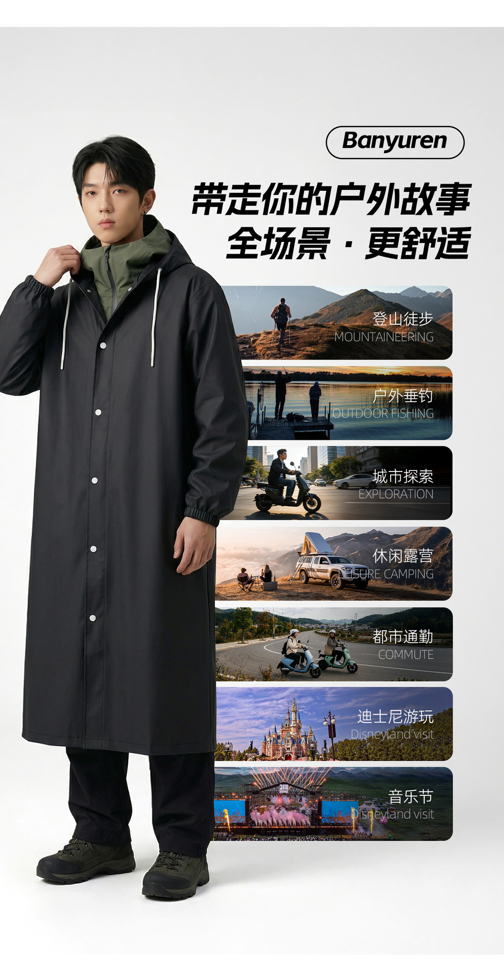 Disposable Long Full Body Raincoat Adult Thickened Outdoor Wear Climbing Travel Single Poncho Portable
