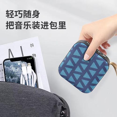 T5 Bluetooth Speaker Wireless Outdoor Portable Subwoofer Home Multi-functional Desktop Small Mini Speaker