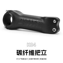 �羳����K04ȫ̼�w�Sɽ��܇������·܇��������܇���^�������ȫ