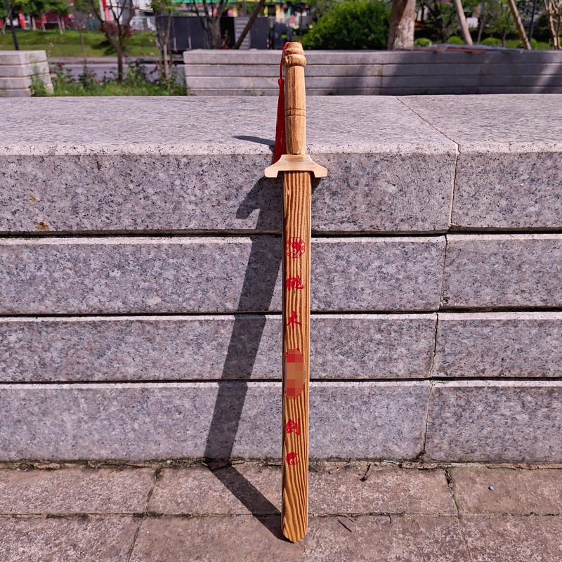 세트가있는 검-58cm