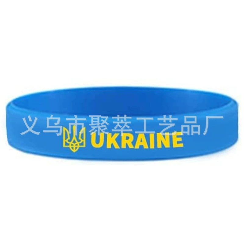 Национальный флаг Украинский браслет силиконовый браслет Украины запястье браслет рука кольцо