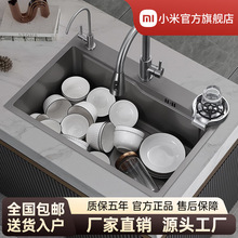 С�׏N��304���P䓴�βۼ���3.0MM̨��̨��ϴ�˳ؾW�t��ɫ�{��ˮ