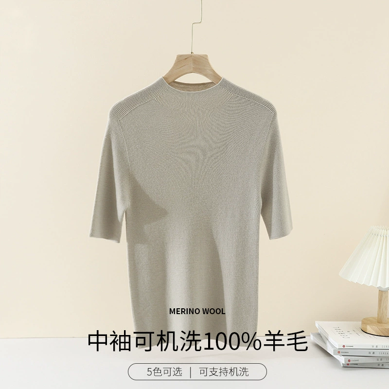 Машинная стирка мериноса из цельной шерсти очень тонкий шерстяной свитер