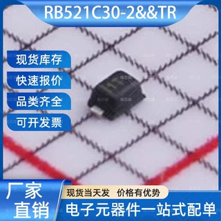 RB521C30-2/TR 肖特基二极管 SOD-923 WILLSEMI(韦尔) 电子元器件