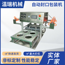 �X��д���C ���ù����̲豭�߲�ʳƷ�а��b�O��S�ҹ���