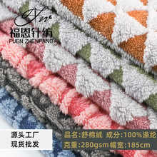 �S�Ҷ��� ���p�����޽q�pɫ��x���Ứ���ϻ��� �Ҿӷ�ë�q��