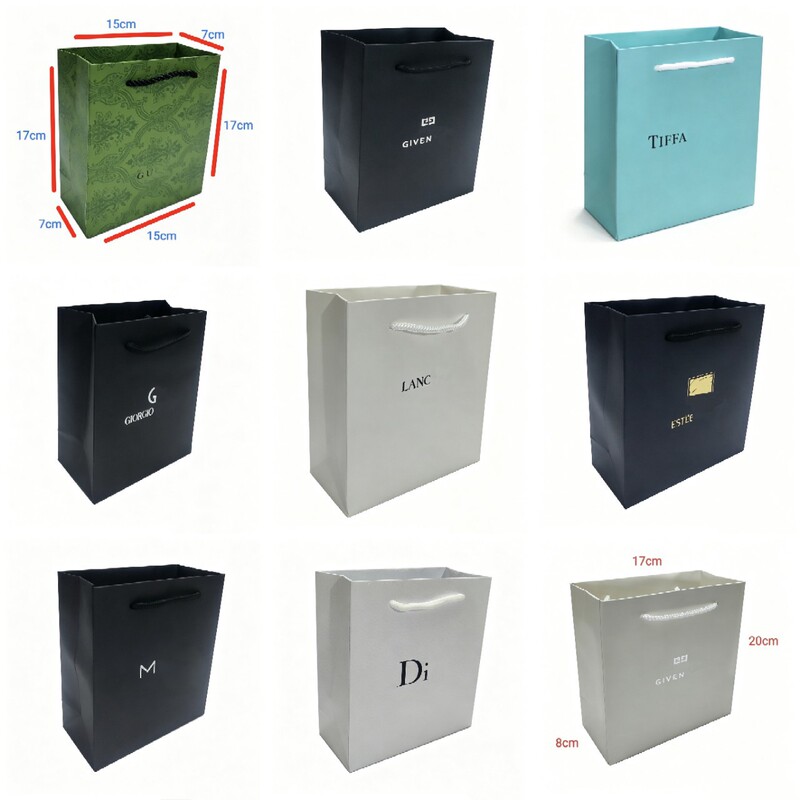 Fashionable Ready-Made Lipstick Bags, Perfume and Cosmetics Packaging Boxes, Gift Boxes, Tote Bags, Flip-Top Paper Bags, Paper Boxes