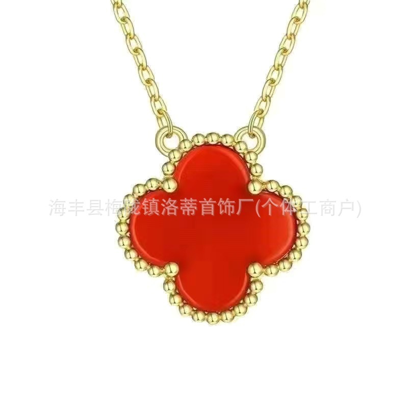 高版本梵家v金四叶草手项链镀18K金项链玫瑰红玉髓玛瑙白贝锁骨链|undefined
