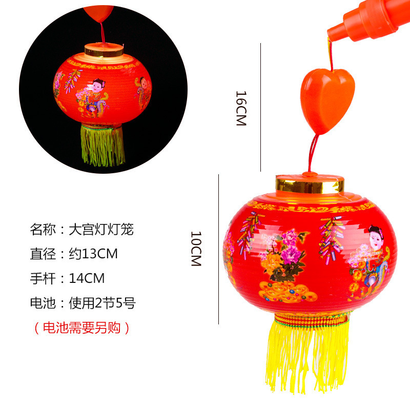 ☋*대궁등(랜덤 패턴)