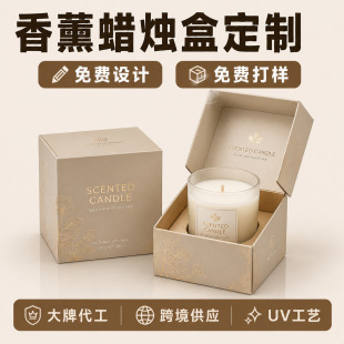 ��޹Ϟ�T�Y�ж��ƹ��S�߼��а��b����ˮ�׿�������w��ӡLOGO���w