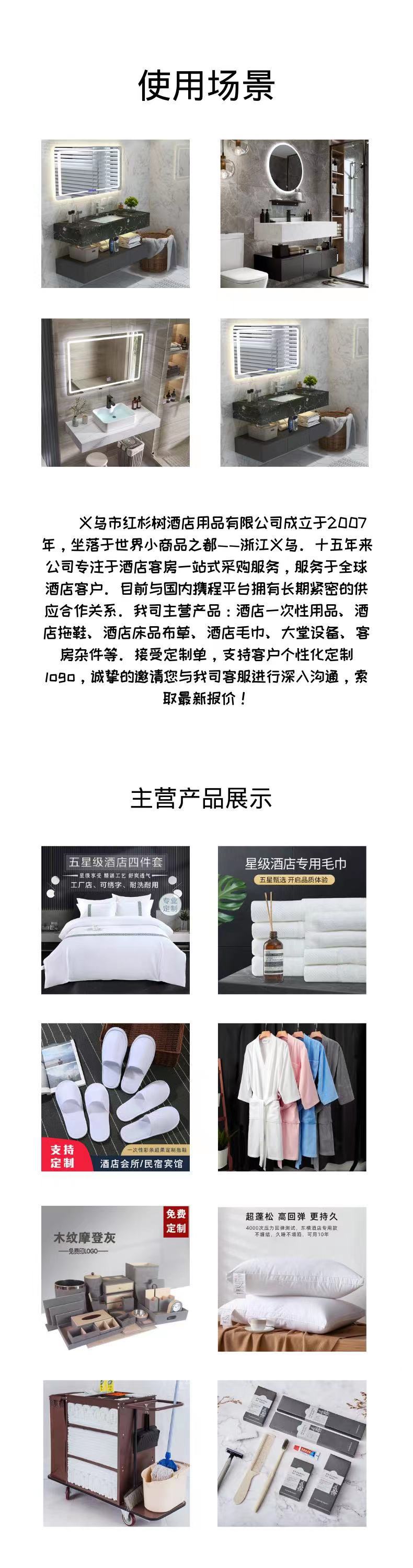 微信图片_20220218092609