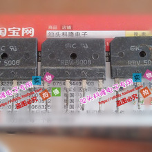 ԭ��ԭ�� ������͸�ѹ������ RBV5006 50A 600V ���