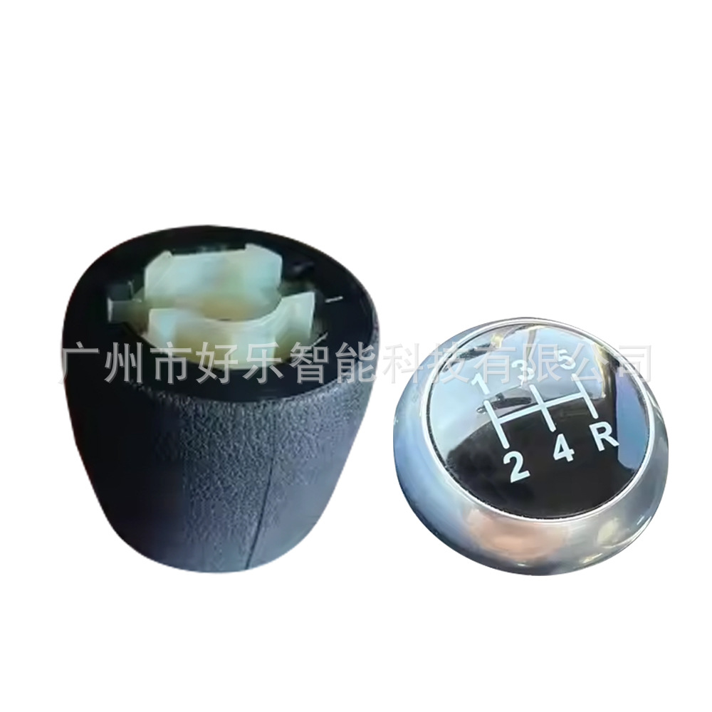 Suitable for Ford Ranger T6 MK3 gear shift knob AB39-7J407-AC gear lever shift head