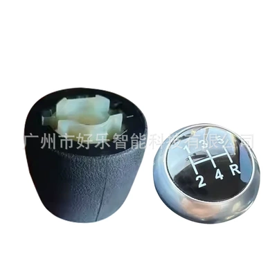 Suitable for Ford Ranger T6 MK3 gear shift knob AB39-7J407-AC gear lever shift head (Cab and accessories) - sk-ford96-5-speed-matte-black-cover-plastic-body-two-piece-set