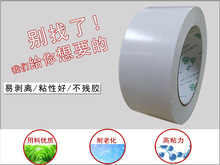 ��ɫ80U�ʹ����z �͸ߜ�80U�p���z ����80U�p���z�� �޼��p���z
