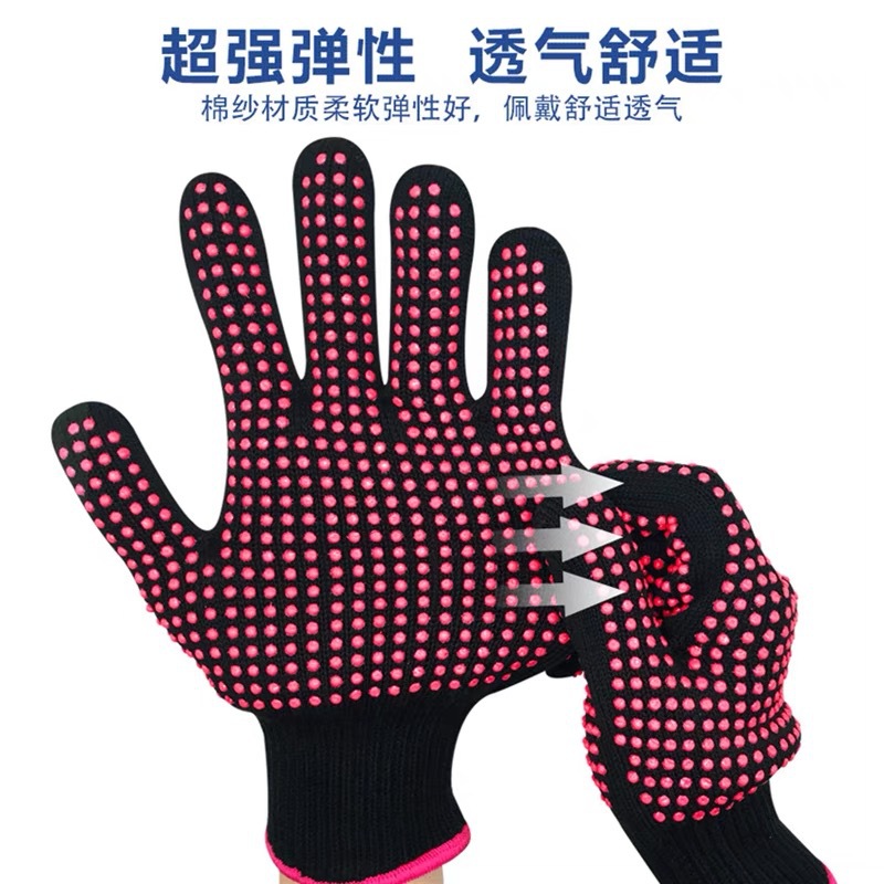 IMG_3464(20230613-100901)