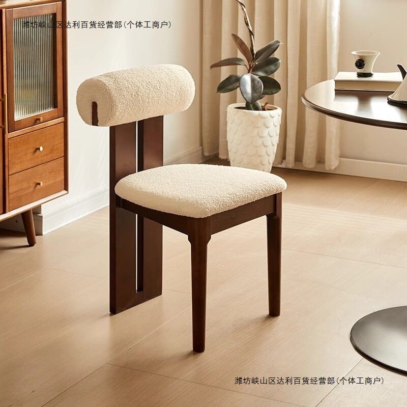 Retro Nordic Style Solid Wood Dining Chair, Modern Minimalist Home-Use Vintage Makeup Chair with Backrest, Designer Hippo Chair
