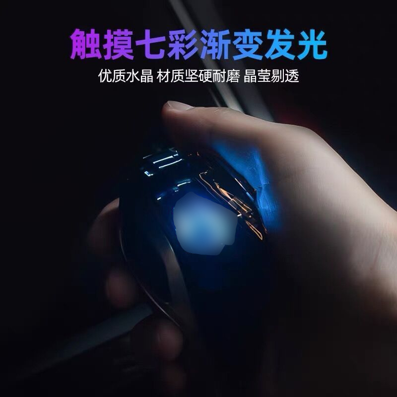 Oulande Automatic Transmission Shift Knob Lever for Mitsubishi Outlander ASX (Cab and accessories) - gac-outlander-automatic-16-21