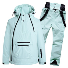 新滑雪服女男防水保暖防寒单双板户外滑雪服套装情侣滑雪衣裤装备