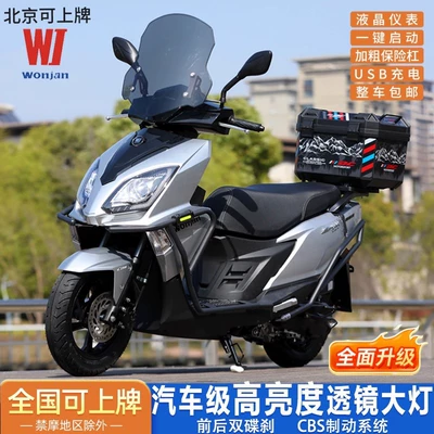 New Wangjiang Uy125 Scooter Motorcycle Motosikletlər