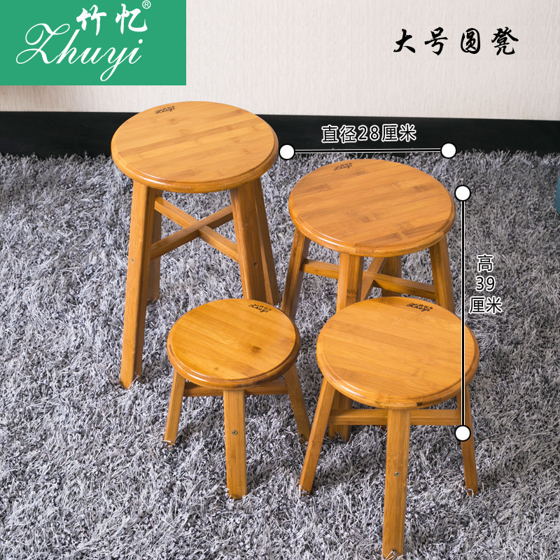 北欧クリエイティブ小さなスツールファッショナブルな家庭用靴交換ラウンドフットスツール非無垢材ソファチェアロースツールコーヒーテーブルスクエアベンチ|undefined