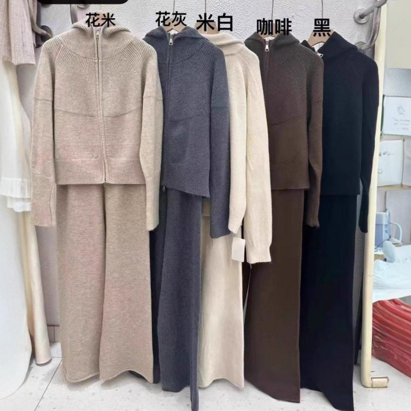 连帽拉链针织套装女秋冬新款时尚高级感气质毛衣阔腿裤女装两件套|undefined