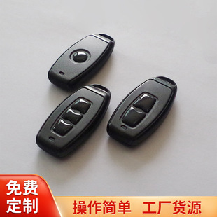 For One-click Two-button Three-button Elderly Pager for Help Emergency Alarm Button Wireless Waterproof Shell