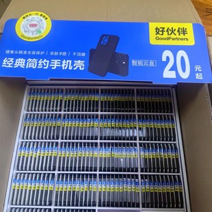 �m���A��С�t�טsҫOPVI��ĥɰ�֙C�����o�׎����bչ��ħ���䷽��