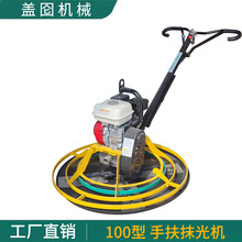 �ַ�ʽĨ��C�S��ˮ�����·���չ�߅�C늄Ӳ������ͻ�����Ĩƽ�C