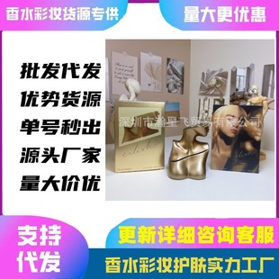 �羳���Q������ˮ�����ɫͬ��100ml�н����Qһ�����l���l