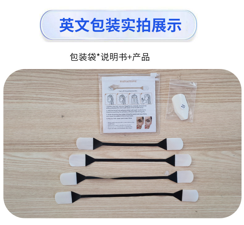 基于参考线的切片_03