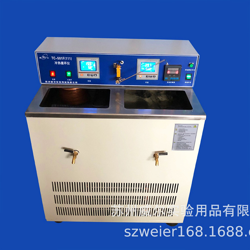 ���Ƚ���װ��TC-501F��IV�����ϼ���豸���Կ���˫������ѭ����