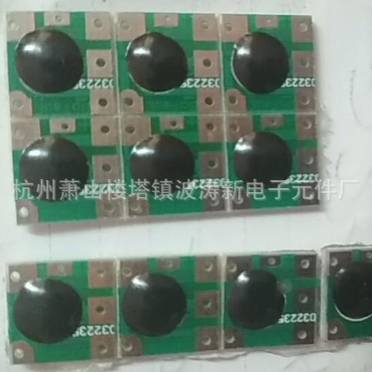 IC波涛厂供音乐IC-BTE119消防火警安防芯片及27MM蜂鸣片声音洪亮