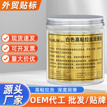 250g��ɫ���z����֬�Cе�����������X݆�z�U��܉��܇��λ�����l