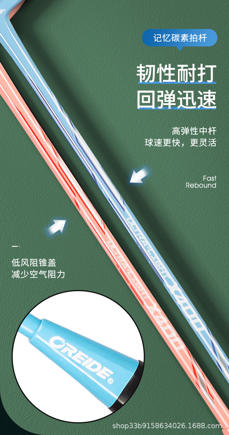 x400详情页 (7).jpg
