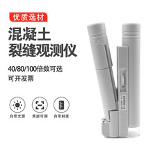 100���������ѿp�^�y�x80���ѿp�y���x����Դ���̶ȷŴ��R