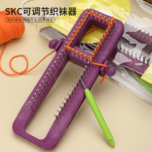�S�����lSKC��ɫ���m��ë��ñ�Ӈ���DIY�ֹ����������P䓿��m����