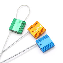 一次性铝合金钢丝封条铅封锁扣物流标签扎带施封锁集装箱防伪封签