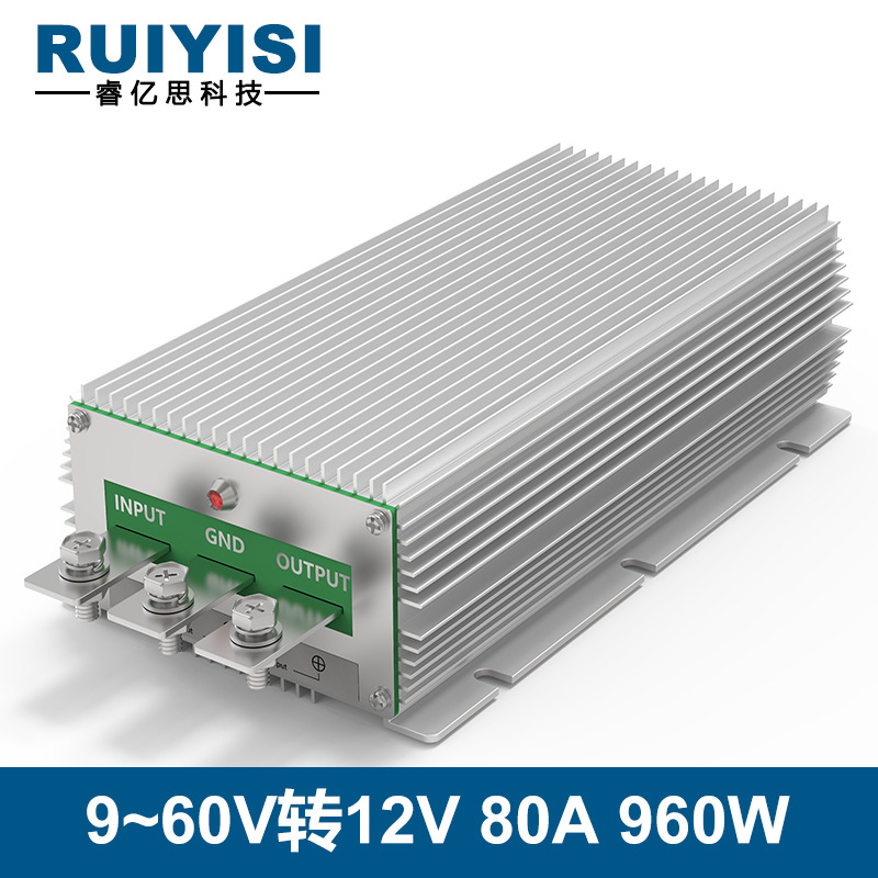 9-60V ~ 12V80A 대형 전압 조정기