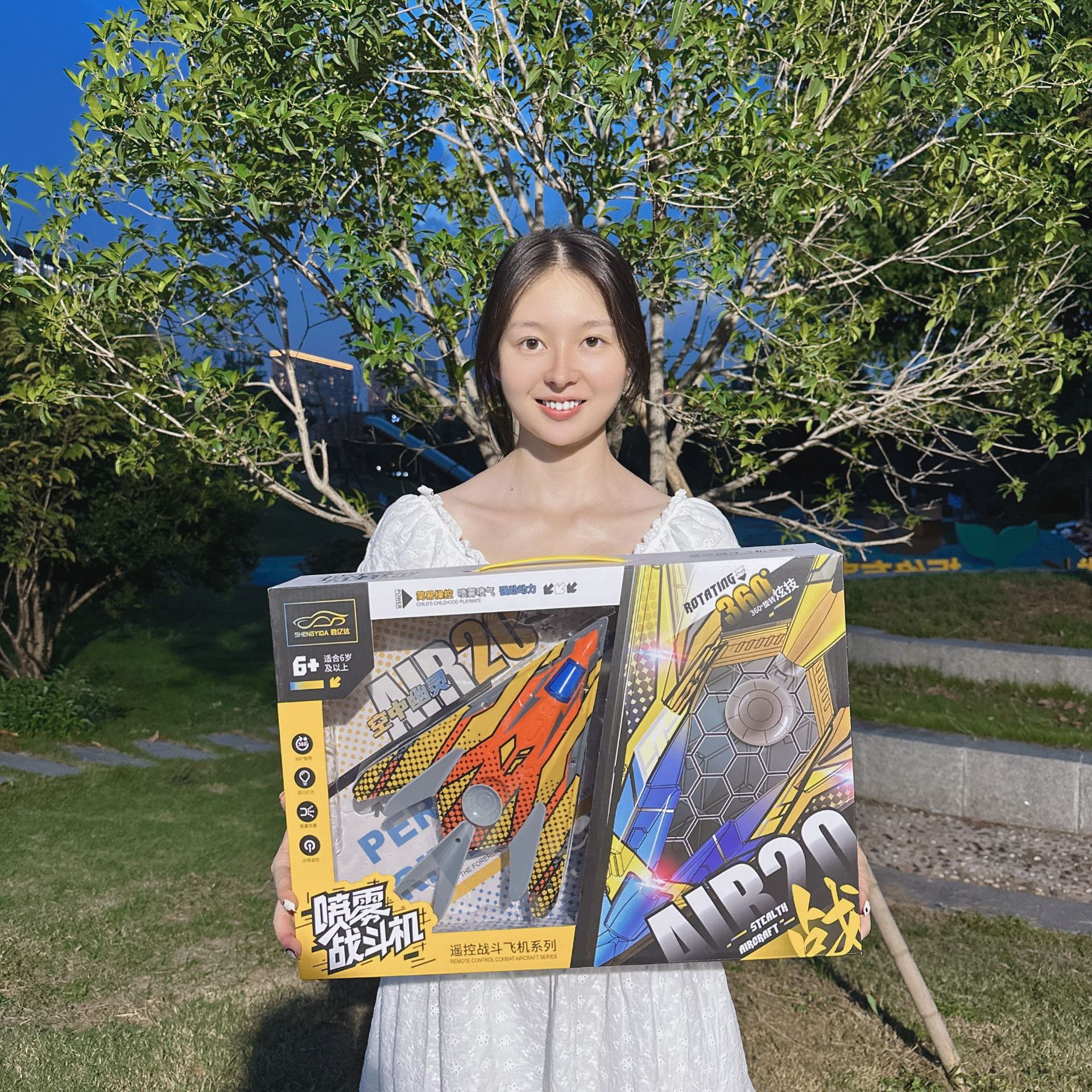 2023_09_20_18_15_IMG_1846