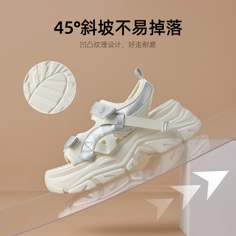 Sandal đi biển nữ thể thao quai dán chống trượt đế tăng chiều cao — G693 màu be