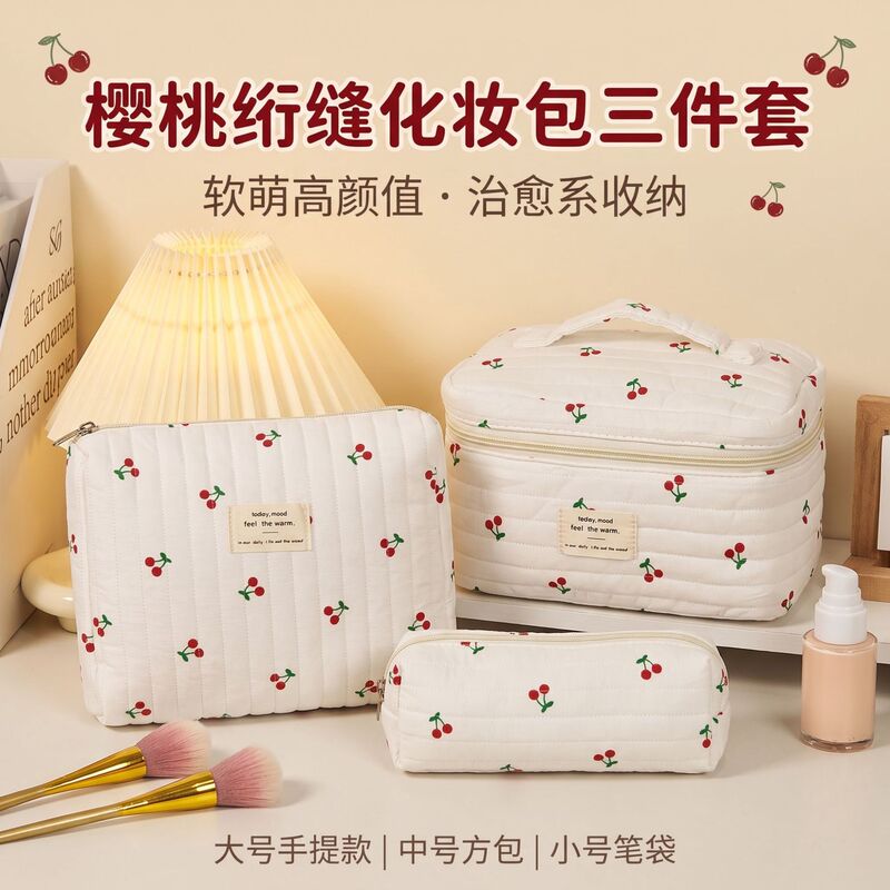 Cross-border quilted cherry cosmetic bag, large capacity, portable, with handle, travel toiletry bag, Instagram-style cosmetic organizer