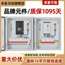 �͉��������׹�����JXF���I����늙����P䓷������b�젝������