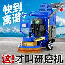 ���R��ƺ��ĥ�Cˮ������ĥ�Cˮĥʯĥ�ؙC�h���̻����������