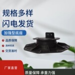 一款提高效率的支撑器 准确度高 出口支撑架 承压力强 架空器