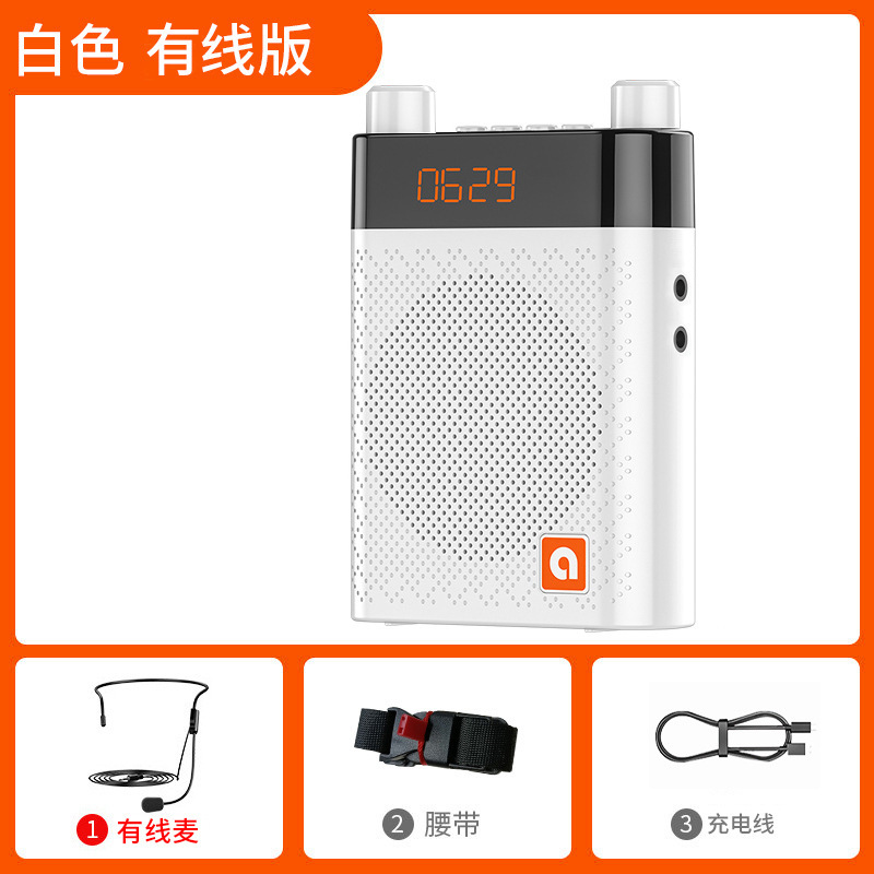 艾硕美の新型K10小蜂拡声器携帯型bluetooth多機能出店ガイド専用|undefined