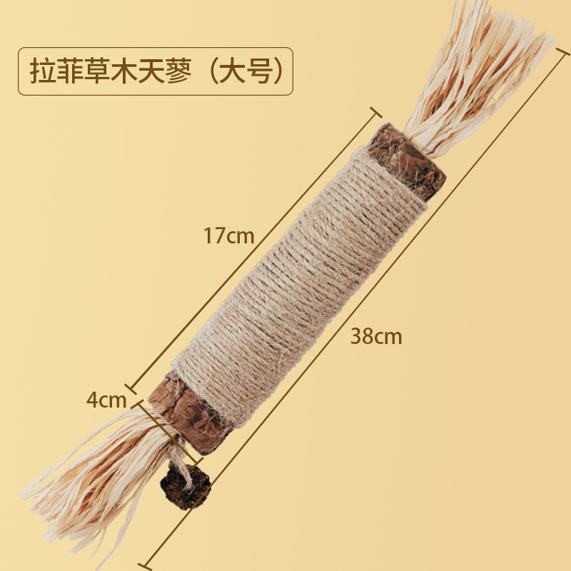 Nuevo gato de juguete Polygonum multiflorum palo con insecto Gall fruta varilla mordedura combinación molar limpieza dental remoción fresco aliento